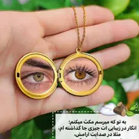 گردنبند و آویز ماشین باعکس دلخواه