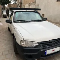آریسان 1 مدل 97