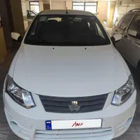 ساینا مدل 99