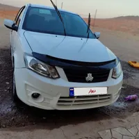 ساینا۹۷ بی رنگ