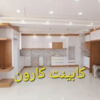 کابینت کارون،ساخت ونصب انواع کابینت،تعمیرات|خدمات پیشه و مهارت|بندرعباس, |دیوار