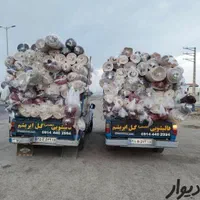قالیشویی تخصصی گل ابریشم