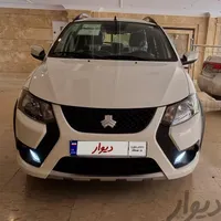 کوییک GX