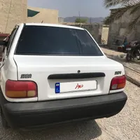 پراید ۸۶شاسی پلم