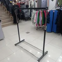 رگال