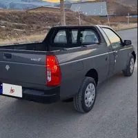 اریسان ۲