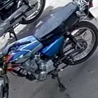 سرقت شده