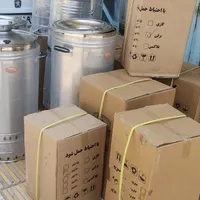 نمایندگی فروش انواع سماور گازی و برقی|سماور، چای‌ساز، قهوه‌ساز|خرم‌آباد, |دیوار