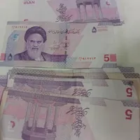 تعدادی سکه واسکناس دهه 60 .50.وشاهی|کلکسیون سکه، تمبر، اسکناس|تهران, مهرآباد جنوبی|دیوار