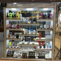 دکورمغازه ویترین مغازه پیشخوان مغازه دکورداروخانه|فروشگاه و مغازه|تهران, حسن‌آباد|دیوار