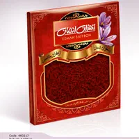 گلاب و عرقیات اطلس کعبه،چای وج،زعفران ادمان|خوردنی و آشامیدنی|اصفهان, مولوی|دیوار