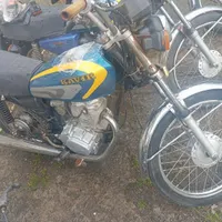 موتور مزایده ای