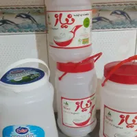 دبهیماست