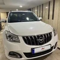 هایما s7 پلاس 1403 شخصی عروسک