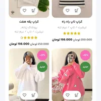 ادمین خانوم برای اینستاگرام|استخدام رایانه و فناوری اطلاعات|رشت, اسماعیل آباد|دیوار