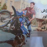 اموزش رانندگی وموتورسواری به بانوان واقایان