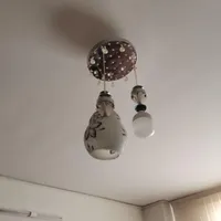 لوستر