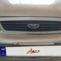 دوو