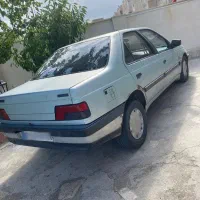 فروش فوری ۴۰۵