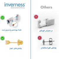 سوراخ کردن گوش پیرسینگ امریکایی مطب متخصص کودکان