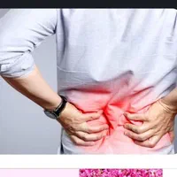 مشاوره و درمان دردهای سیاتیک