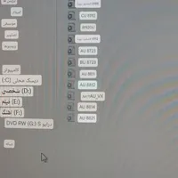 کامپیوتر برای بازی بدده کم ازش استفاده سده
