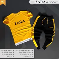 ست تیشرت و شلوار ZARA