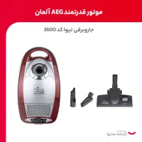 ظروف نگهدارنده،شرکت گلسرام مدل A7 جاادویه پاسماوری|ظروف نگهدارنده، پلاستیکی، یک‌بارمصرف|یزد, |دیوار