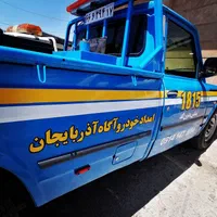 یدک کش خودروبر جرثقیل نیسان امدادخودرو همشهری|خدمات حمل و نقل|ارومیه, |دیوار