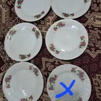 لوازم خانه