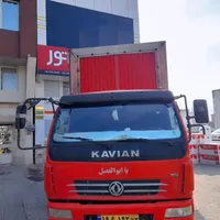 باربری و اثاث کشی در نور و حومه