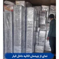 حمل بار کیش اسباب کشی ششچرخ اتوبار تهران شهرستان|خدمات حمل و نقل|کیش, |دیوار