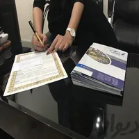 3 روزه ثبت شرکت پلمپ دفاتر برند تغییرات