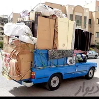 اسباب کشی منزل و حمل و نقل بار با نیسان کارگر ماهر
