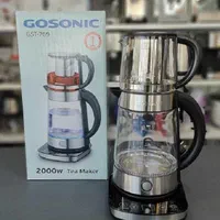 اقساطی/چای ساز گاسونیک 769-چایساز گوسونیک +گارانتی