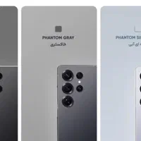 سامسونگ galaxy s25 ultra با حافظهٔ ۲۵۶ گیگابایت|موبایل|تهران, خانی‌آباد|دیوار