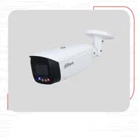 دوربین مداربسته داهوا/نمایندگی رسمی/۲۸ ماه گارانتی