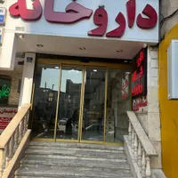 درب اتوماتیک/ درب شیشه ای/ آچیلان در/ موتور دانکر/|خدمات پیشه و مهارت|تهران, سیدخندان|دیوار