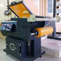 یزد.دستگاه شیرینگ پک تونلی/آماده تحویلYAZD|ماشین‌آلات صنعتی|یزد, |دیوار