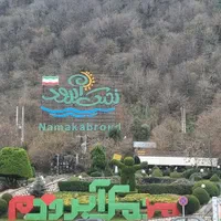 فروش ویلای نوساز و چند سال ساخت در شهرک نمک آبرود