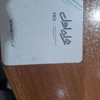 ۰۹۱۲۲۸۰۸۹۵۱