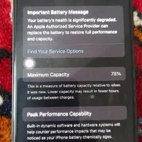 iphone 12 normal|موبایل|تهران, خانی آباد نو جنوبی|دیوار