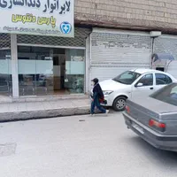 فروش مغازه ۱۸ متری در طبرسی شمالی|فروش مغازه و غرفه|مشهد, طبرسی شمالی|دیوار