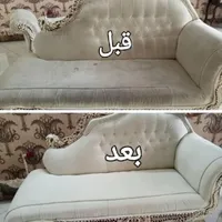 مبل شویی ساواش با بهترین کیفت کار