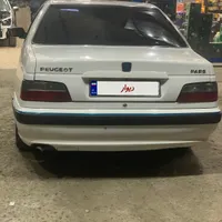 پارس فروشی ***********