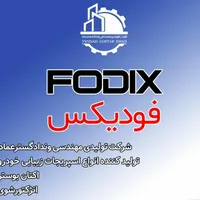 اسپری انژکتورشور،لاستیک،داشبرد،wd40،فودیکس|قطعات یدکی و لوازم جانبی|تهران, بازار|دیوار