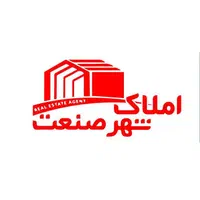 1100 متر سوله بهداشتی فول امکانات|اجارهٔ دفتر صنعتی، کشاورزی، تجاری|تهران, فرودگاه مهرآباد|دیوار