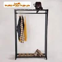 تولید انواع رگال خانگی و فروشگاهی پایینترین قیمت|مبلمان خانگی و میز عسلی|بوشهر, |دیوار