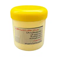 حتی اگر یک گلدان در خانه دارید آگهی را دنبال کنید|گل و گیاه طبیعی|اصفهان, بوستان آینه خانه|دیوار