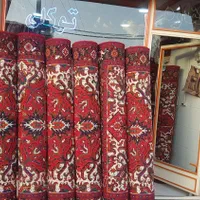 (فرش شربیان